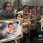 У Кривому Розі розповіли історії життя і загибелі студентів, вбитих у дні розстрілів на Євромайдані