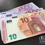 Криворожанин, предложивший копам 200 евро взятки, заплатит штраф