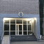 Судья Криворожского райсуда заявила в ВРП о вмешательстве нардепа в ее профессиональную деятельность