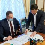 Президент України підписав закон про ринок землі