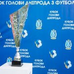 Криворожане поборются за место в суперфинале Кубка главы ДнепрОГА по футболу