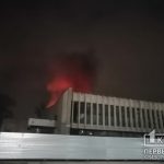 В Кривом Роге горит здание кинотеатра «Современник»