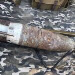 У Криворізькому районі знайшли застарілі артилерійські снаряди