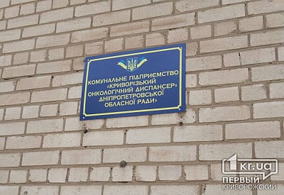 Фото к новости Главное фото новости