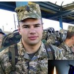У війні з російськими окупантами загинув криворіжець Олександр Кононенко
