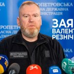 Росіяни обстріляли Синельниківський район, є поранені — Резніченко
