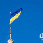 Кривой Рог подписал Меморандум с Программой развития ООН в Украине